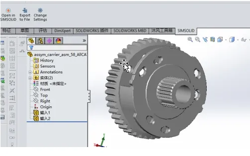 用solidworks画加强筋